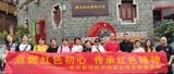 文章附图