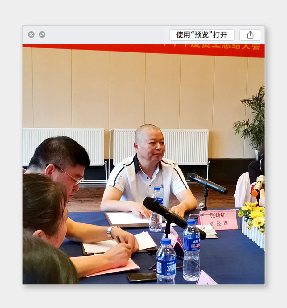 微信圖片_2021072715375521_副本_副本.jpg