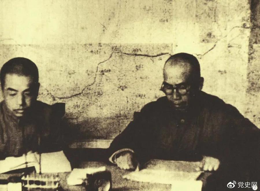 1945年8月.jpg