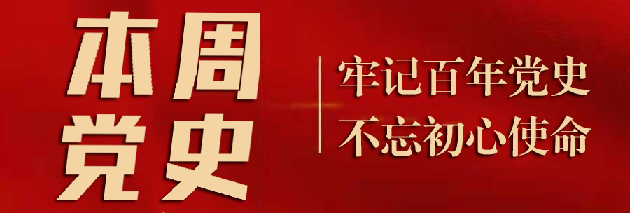 文章附圖