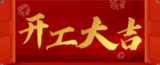 文章附圖