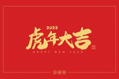 文章附圖