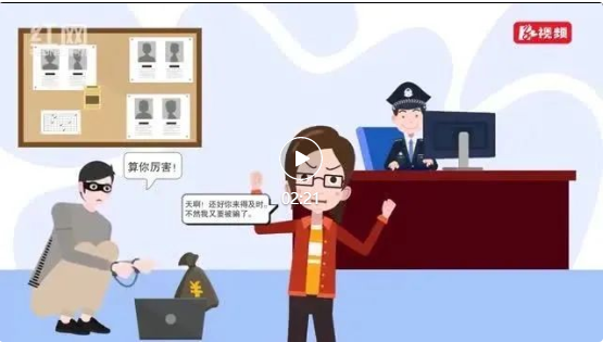 文章附圖